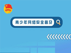 簲ȫΪ簲ȫ