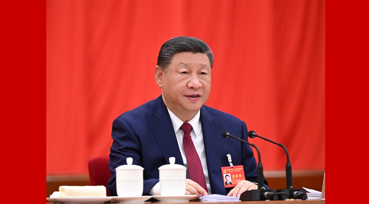 中国共产党第二十届中央委员会第四次全体会议公报