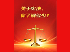 �ܷ�������حһ���˽��ܷ�����֪ʶ