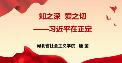 ֪֮�� ��֮�С���ϰ��ƽ������