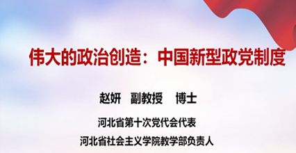 ΰ������δ��죺�й����������ƶ�