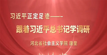 ϰ��ƽ�����㼣������ϰ��ƽ�����ѧ����