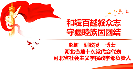 �ͼ���Խ����־ �ؽ�������Ž�