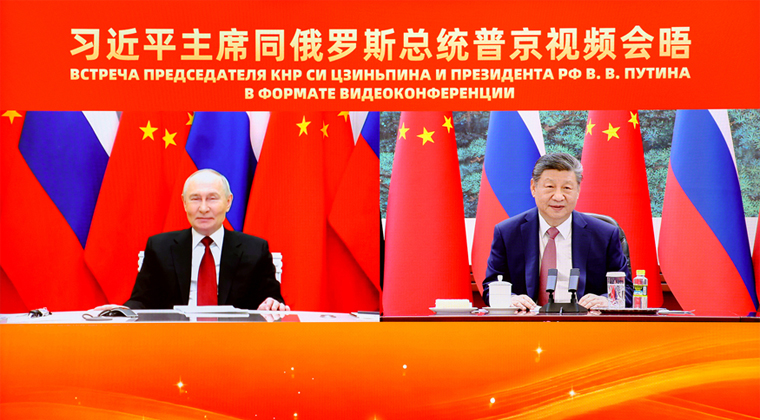 ϰ��ƽͬ����˹��ͳ�վ�������Ƶ����