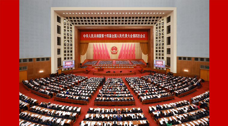 ʮ�Ľ�ȫ���˴��Ĵλ����ھ���Ļ ϰ��ƽ������ϯ̨����