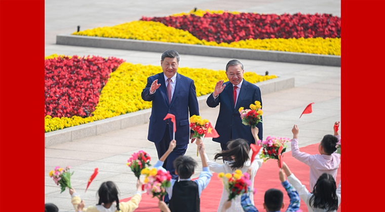 ϰ��ƽͬԽ����������ǡ�������ϯ���־��л�̸